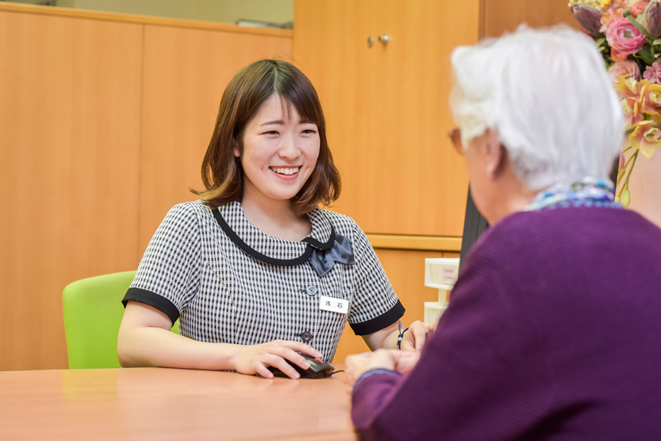 より豊かでより健やかな生活のお手伝い